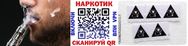 Виды наркоты Полесск Альфа ПВП Меф АМФ ГАШ Марихуана БУТИРАТ КОКАИН