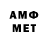 A-PVP VHQ Olim Salandinov