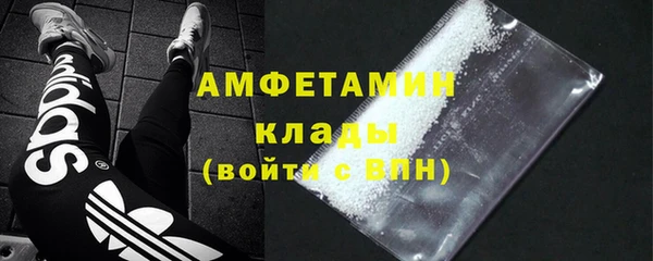 кокаин перу Армянск