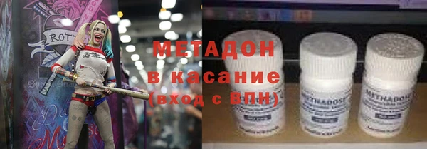 сатива Аркадак