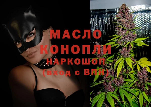 кокаин перу Армянск
