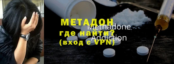 сатива Аркадак