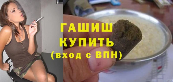 сатива Аркадак