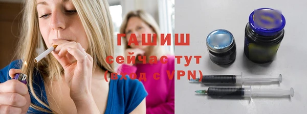 кокаин перу Армянск