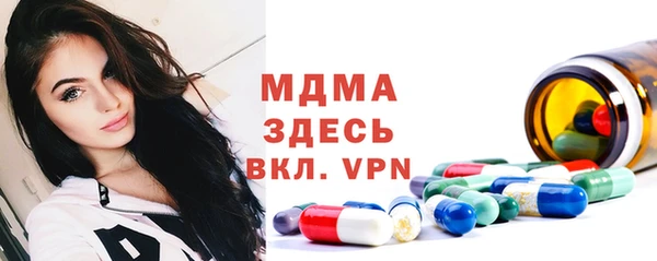 кокаин перу Армянск