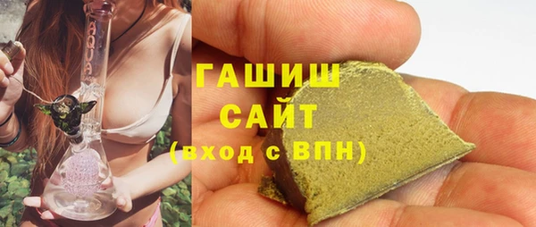 кокаин перу Армянск