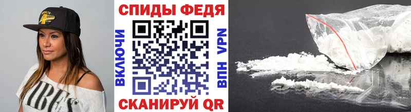 KRAKEN онион  купить наркотик  Полесск  МЕТАМФЕТАМИН витя 